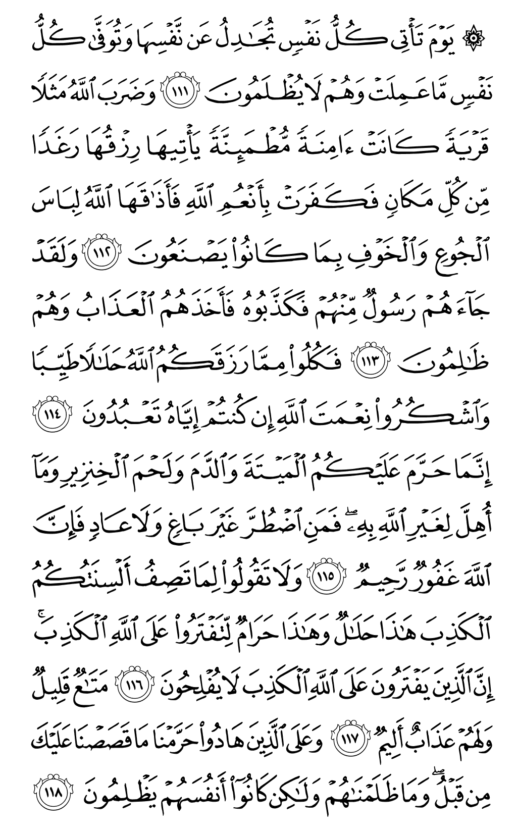 Page 280