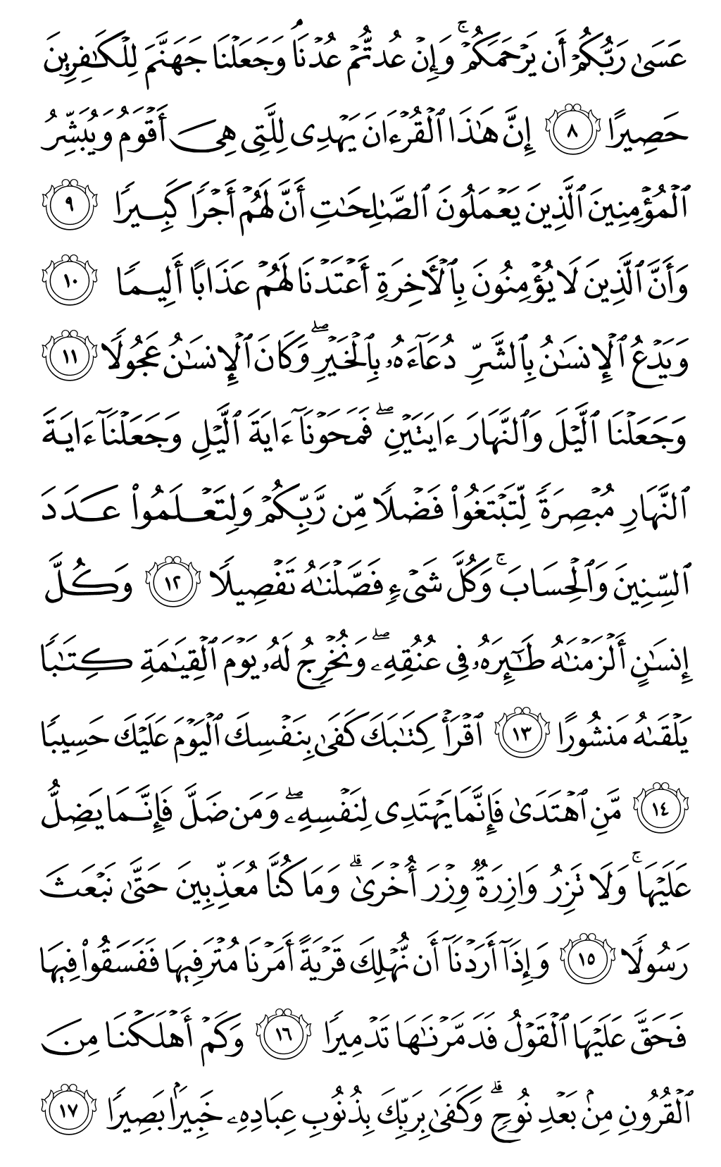Page 283