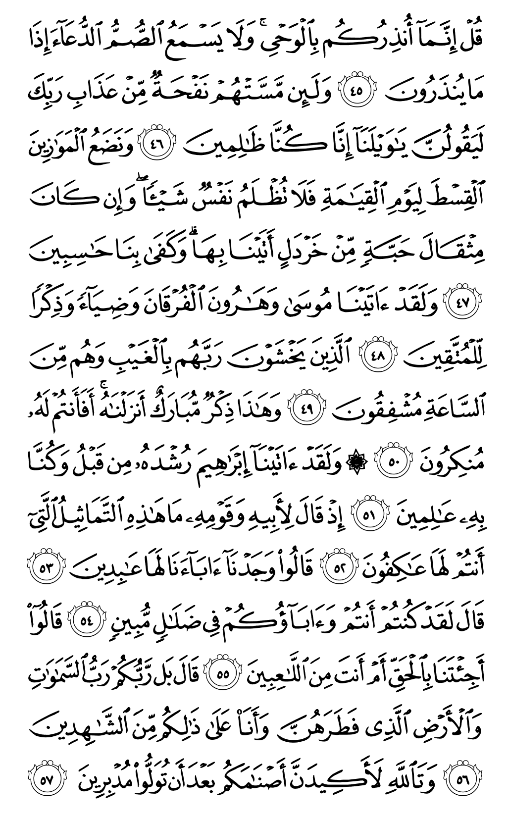 Page 326